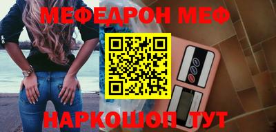 кокаин Ливны