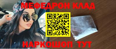 PSILOCYBIN Лесосибирск