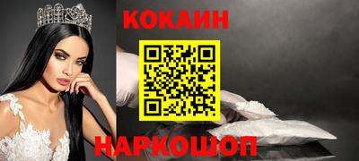 MDMA Ликино-Дулёво