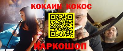 PSILOCYBIN Лесосибирск