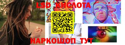 MDMA Ликино-Дулёво