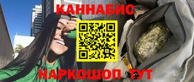 PSILOCYBIN Лесосибирск