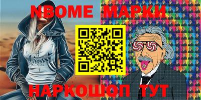 MDMA Ликино-Дулёво