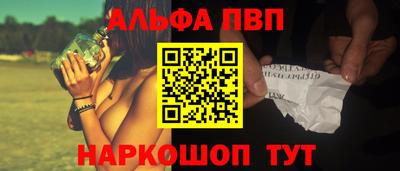 MDMA Ликино-Дулёво