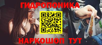 MDMA Ликино-Дулёво