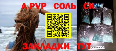 PSILOCYBIN Лесосибирск