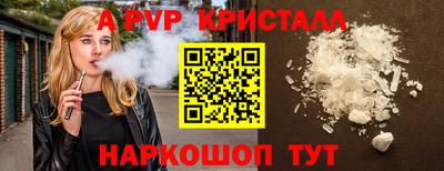 MDMA Ликино-Дулёво