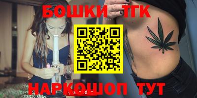 PSILOCYBIN Лесосибирск