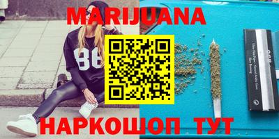 PSILOCYBIN Лесосибирск