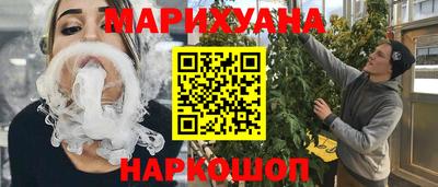 PSILOCYBIN Лесосибирск