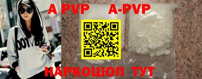 MDMA Ликино-Дулёво