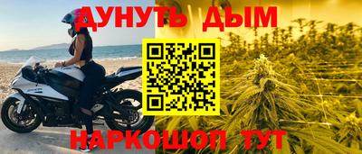 PSILOCYBIN Лесосибирск