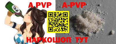 PSILOCYBIN Лесосибирск
