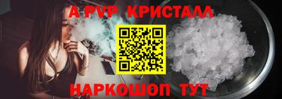 MDMA Ликино-Дулёво