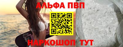 MDMA Ликино-Дулёво
