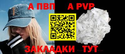 PSILOCYBIN Лесосибирск