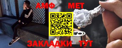 PSILOCYBIN Лесосибирск