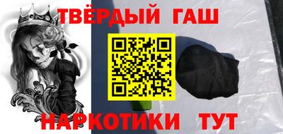 MDMA Ликино-Дулёво