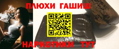 MDMA Ликино-Дулёво