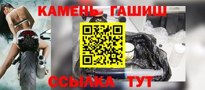 PSILOCYBIN Лесосибирск