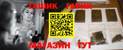 MDMA Ликино-Дулёво