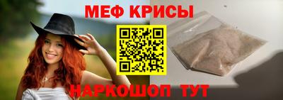 кокаин Ливны