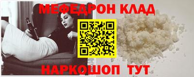 PSILOCYBIN Лесосибирск