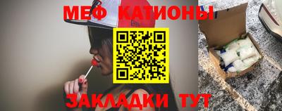 MDMA Ликино-Дулёво